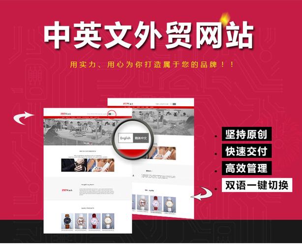 广东深圳   信息编号:100342238   产品价格:面议 所在区域:广东深圳