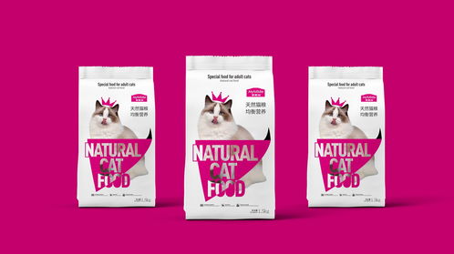 麦富迪宠物猫粮系列产品包装 深圳包装设计公司 深圳品牌设计 同道logo标志vi设计公司